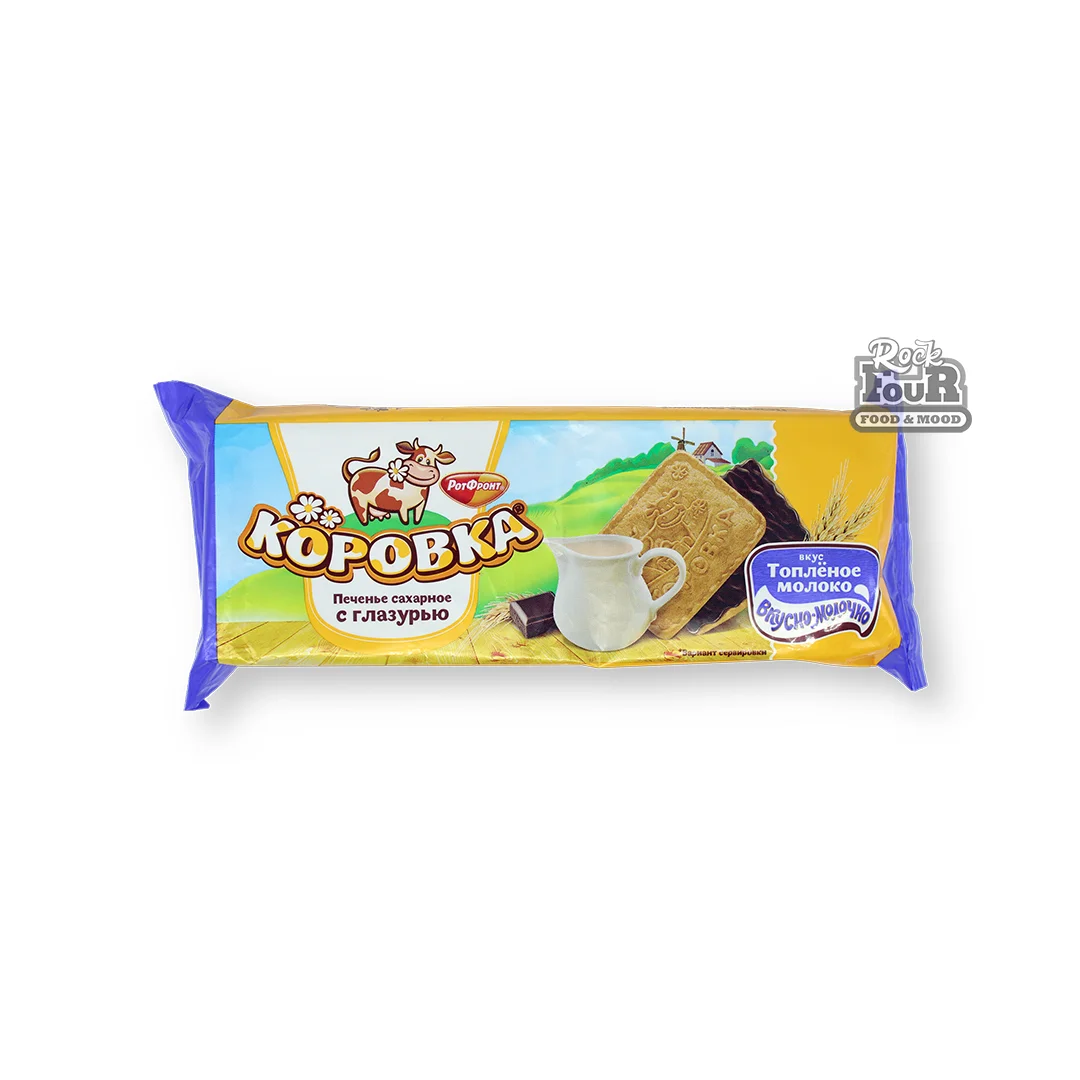 Cookies"Korovka" glazed, with boiled condensed milk flavor 115g